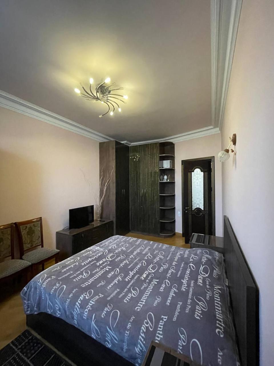 Josefin Apartment Yerevan Exterior photo